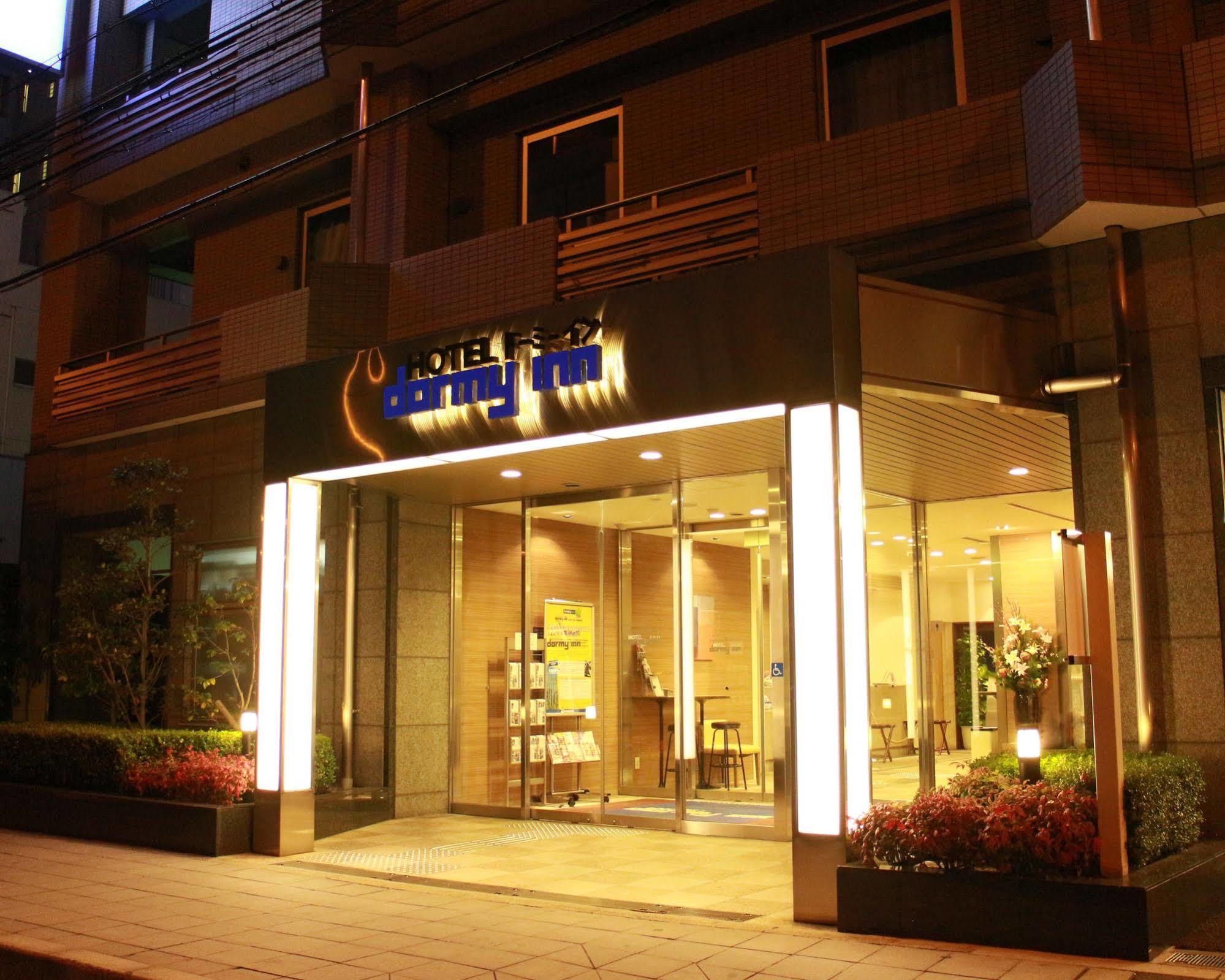 Dormy Inn Umeda Higashi Natural Hot Spring Осака Экстерьер фото